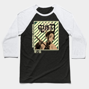 SHUNOBU KOCHO Baseball T-Shirt